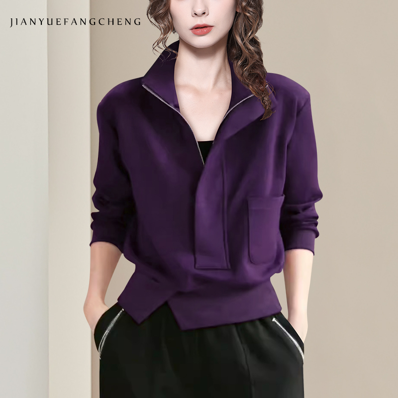 Women Knit Sweatshirts Half Zi - огляд і ціна Women'S Fashion Quarter Zip