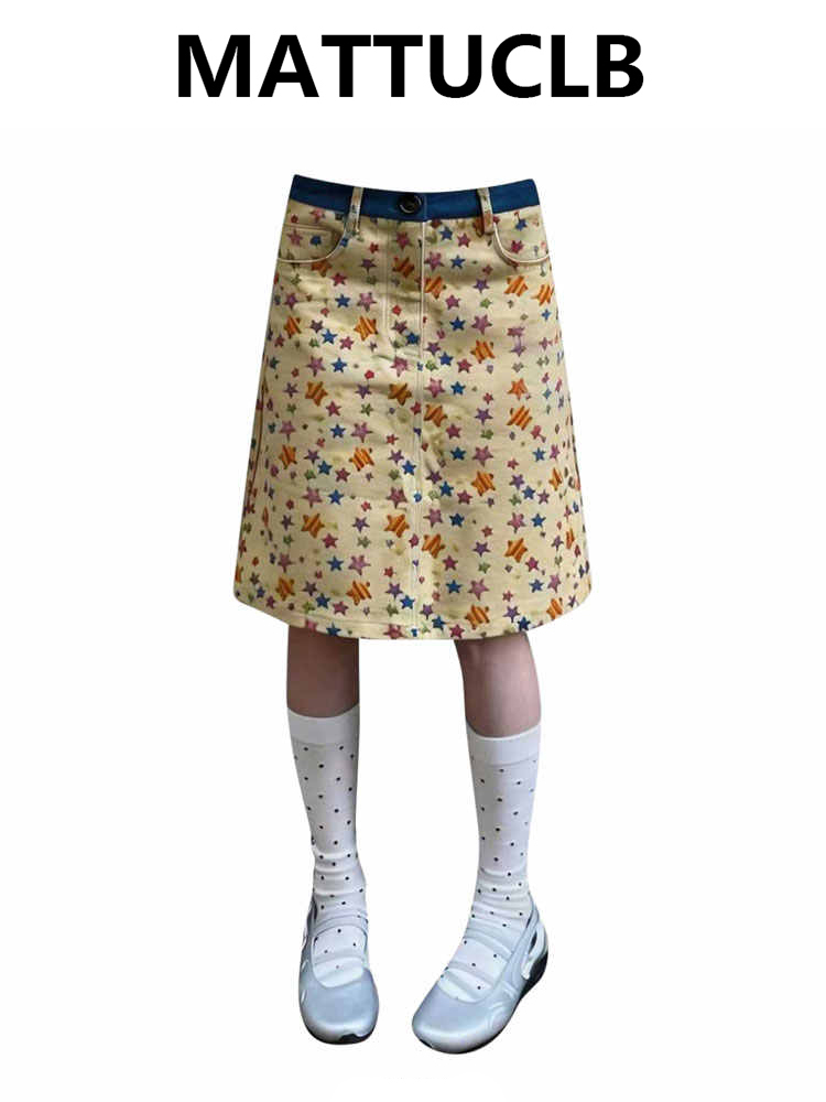 Summer Women Midi Skirts Denim - огляд і ціна A-Line Skirt Midi