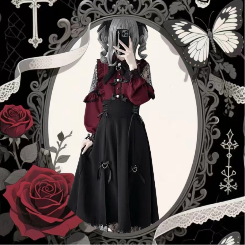 Jirai Kei JK Skirt Uniform Cos - огляд і ціна Women'S Fashion Kilt