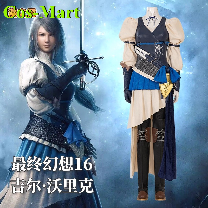 Cos-Mart Final Fantasy XVI Jil - огляд і ціна Women'S Fashion Mart