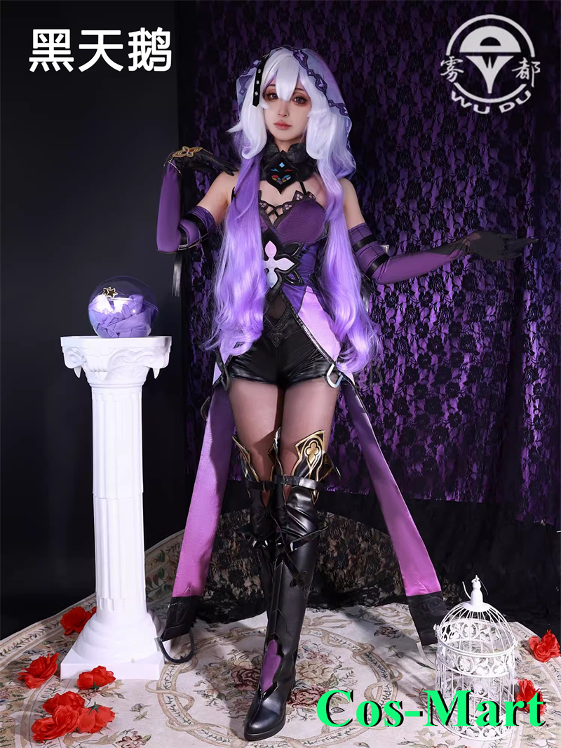 Cos-Mart Game Honkai: Star Rai - огляд і ціна Women'S Fashion Mart