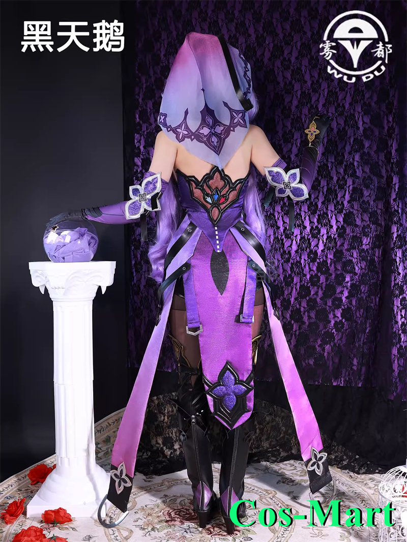 Cos-Mart Game Honkai: Star Rai - огляд і ціна Women'S Fashion Mart