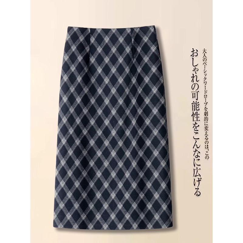 Vintage Wool Plaid Midi Skirt  - огляд і ціна A-Line Skirt Midi