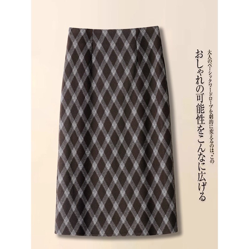 Vintage Wool Plaid Midi Skirt  - огляд і ціна A-Line Skirt Midi