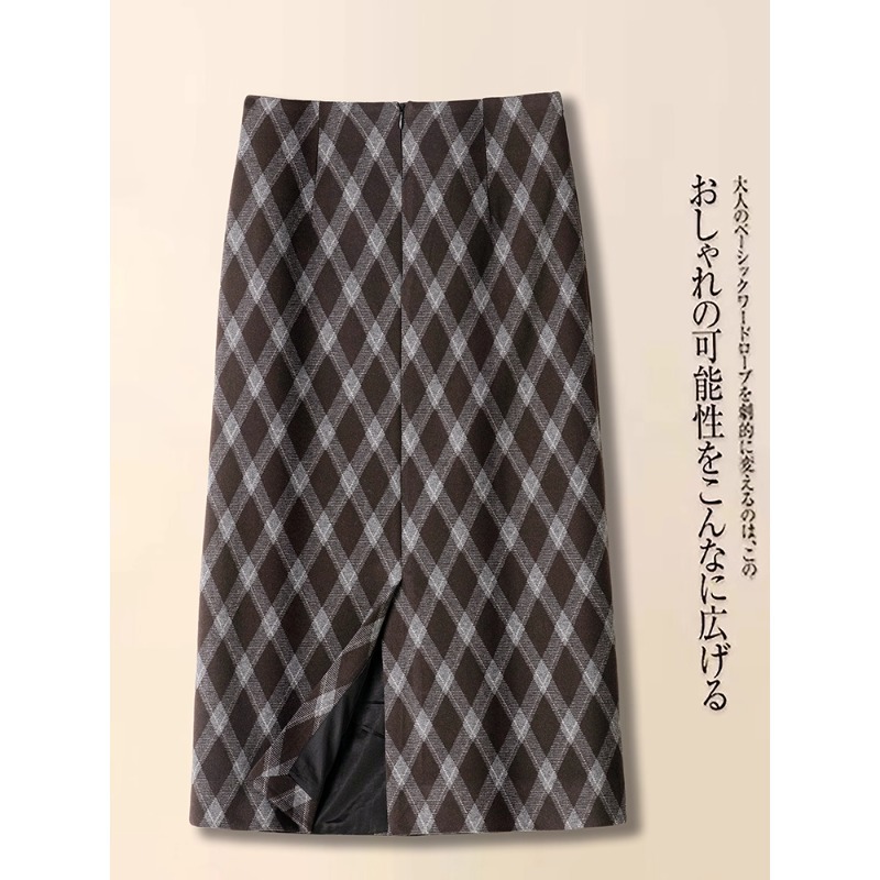 Vintage Wool Plaid Midi Skirt  - огляд і ціна A-Line Skirt Midi