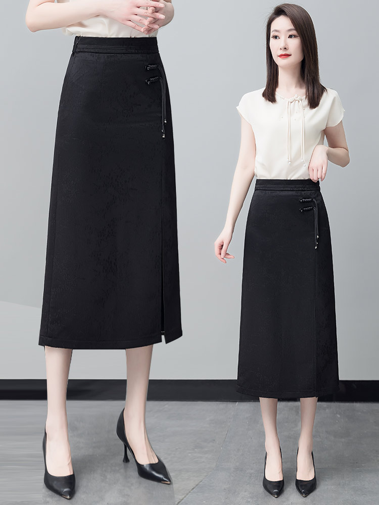 High Waist A-Line Midi Skirt W - огляд і ціна A-Line Skirt Midi
