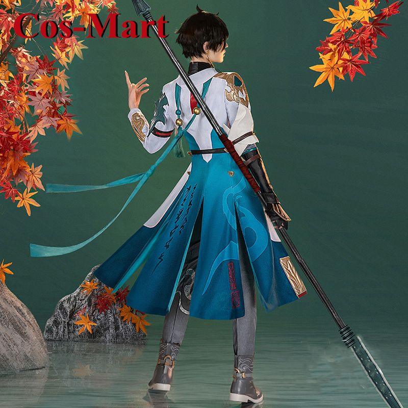 Cos-Mart Game Honkai: Star Rai - огляд і ціна Women'S Fashion Mart