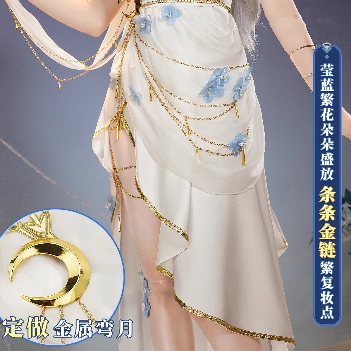 Cos-Mart Anime Frieren: Beyond - огляд і ціна Women'S Fashion Mart