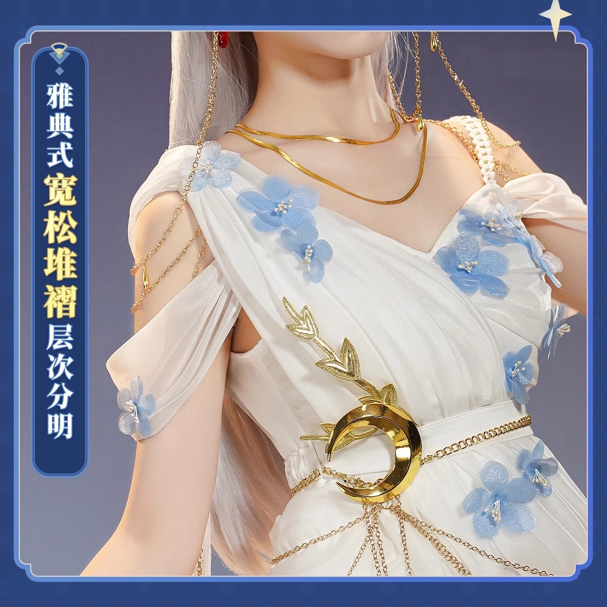 Cos-Mart Anime Frieren: Beyond - огляд і ціна Women'S Fashion Mart
