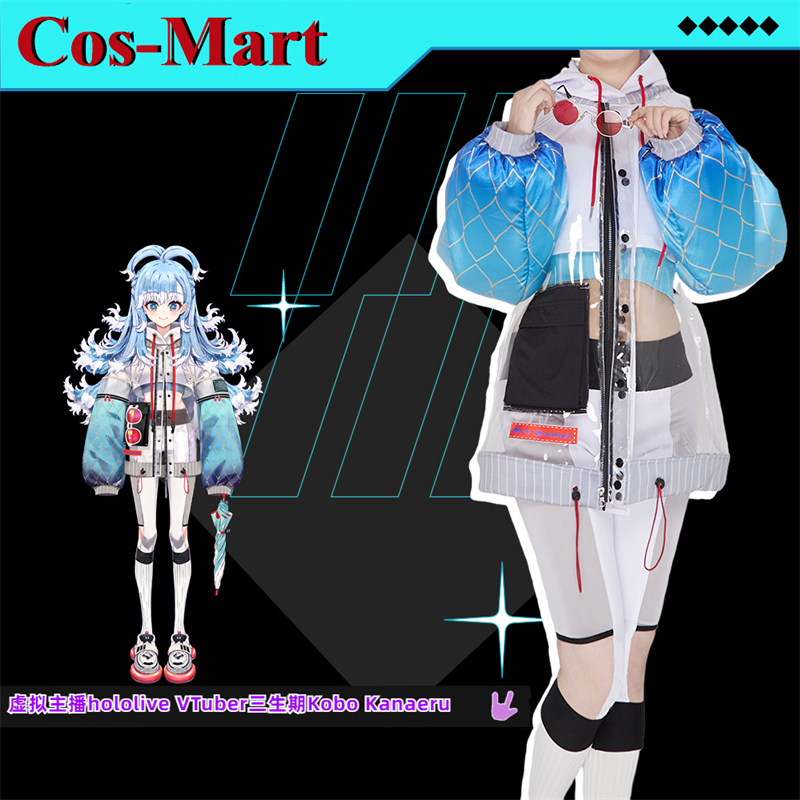 Cos-Mart Hot Anime VTuber Holo - огляд і ціна Women'S Fashion Mart