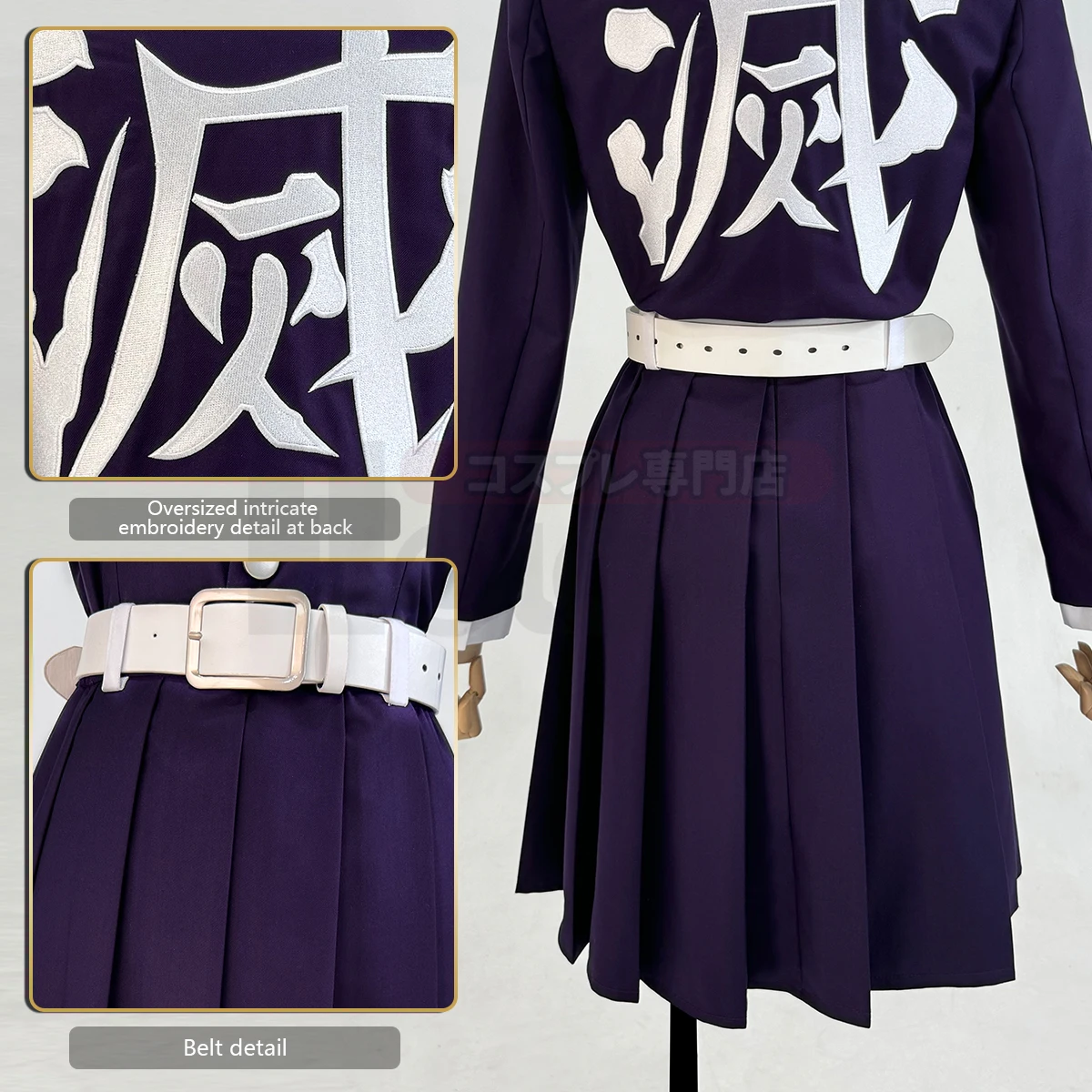 HOLOUN Anime Tsuyuri Kanawo Co - огляд і ціна Women'S Fashion Kilt